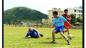 9 月 4 日现在有足球比赛吗？最新赛事信息大揭秘