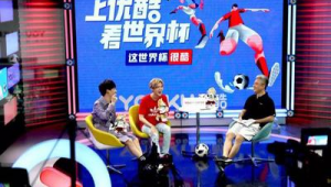 足球成年鞋怎么选？直播间热门款推荐来了！