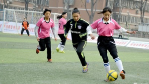 小学女生有必要学足球吗
