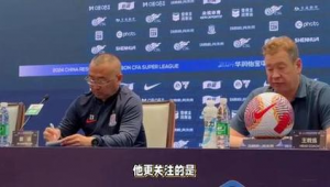 海参吃多了能踢足球吗？这背后的真相你知道吗