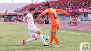 北控足球周末有球赛吗？球迷翘首以盼，赛事动态引关注