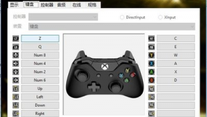 实况足球索尼手柄是否可以用于游戏