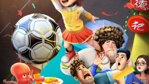 女儿喜欢看足球电影正常吗？探究女孩对足球电影喜爱背后的原因