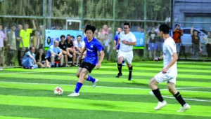 5人制足球赛前景几何？探寻其是否具备广阔发展前途