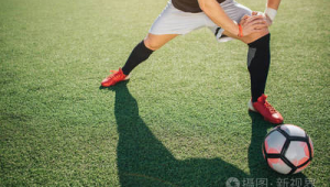 足球属于伸展类运动吗？解析足球运动的类型特点