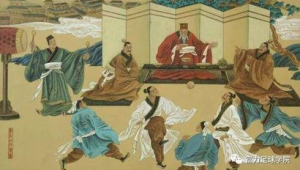 足球是唐朝发明的吗