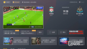 哪些平台能够观看足球直播,全方位解析直播观看渠道