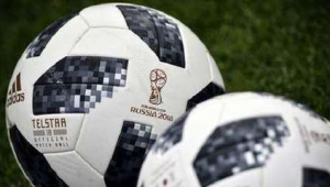 足球世界杯开始啦?激情战火点燃,全球目光聚焦绿茵盛宴