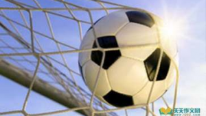 足球精彩有何技巧？带你探寻那些让比赛燃爆的秘诀