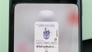 实况足球中是否会出现奥特曼卡片