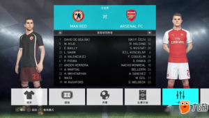 实况足球2018中LB键位置大揭秘，助你畅玩绿茵战场