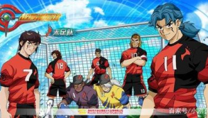 超智能足球比赛直播在哪看