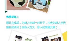 足球新人礼物送女生实用吗？解析女生与足球礼物的适配度