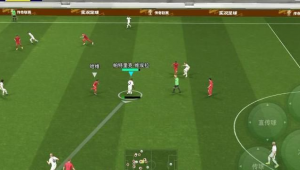 实况足球贝拉赫好用吗