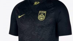 国足球衣有无收藏价值？是球迷心中值得探讨的话题