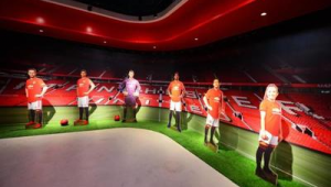 中国有什么足球球迷馆吗