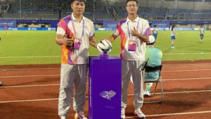 温州亚运会有男子足球项目吗