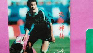 探寻高性价比足球球星卡,哪一款才是你的心仪之选?