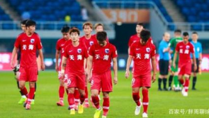 哪支球队退出足球联赛？背后原因引发关注与思考