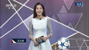 马凡舒是足球记者吗