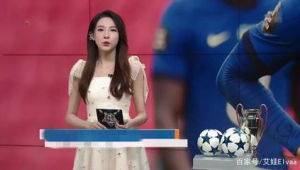 足球俱乐部上班女生多吗？揭秘俱乐部里的女性职场生态