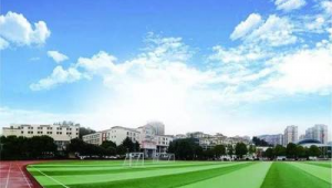 盐津现在有足球场吗