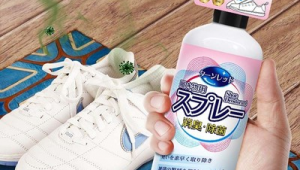 踢足球脚臭冒烟正常吗？探究运动后脚部异味的真相