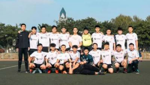 南京是否有足球大学联赛,这里告诉你答案