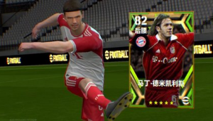 德尼尔森在实况足球中是否好用，这些要点得知道