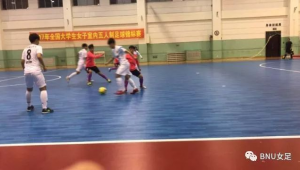 足球身高 190 以上的人数情况究竟如何?多不多呢?