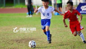 义乌踢足球的人多吗？探寻这座城市的足球参与热度