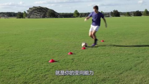 你有那个能力吗足球：实力较量，谁能在绿茵场真正证明自己？