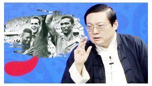 世界杯足球直播收费吗？一文详解直播观看费用相关情况