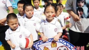 成人练足球会提高吗