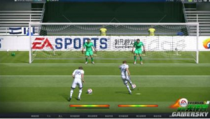 足球点球：罚球过程中真的绝对不能有任何停顿吗？