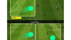 足球防守员技能要求高吗？深度剖析足球防守员所需技能水平