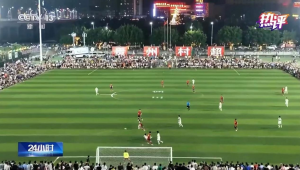 现在足球比赛还有观众吗？赛场人气现状引发关注