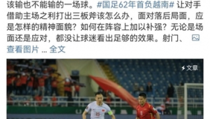 足球输10万还有回本可能吗?深度剖析输钱后回本之路