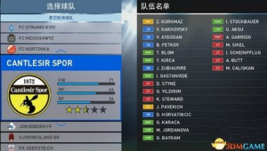 实况足球中哪支球队才是最好的,引发无数玩家深度探讨