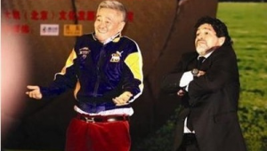 赵本山当过沈阳足球教练吗