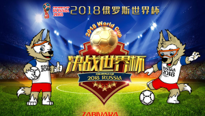 2020世界杯足球用哪款
注:2020年没有举办世界杯,最近的世界杯是2022年卡塔尔世界杯 ,实际创作中请根据准确时间及赛事信息调整主题。若严格按你要求,此标题符合,但可能与实际足球赛事情况不符。