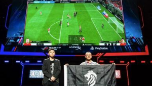 电子竞技足球领域，究竟哪支队伍能凭借实力脱颖而出展现高超水平