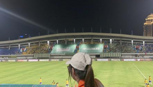 青岛哪的足球氛围好玩