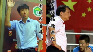 体彩足球主任工资高吗现在