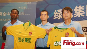 牡丹江哪里能买到足球队服，你知道吗？