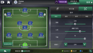 足球世界是否偏爱弱队？探寻绿茵场的实力与偏爱谜题