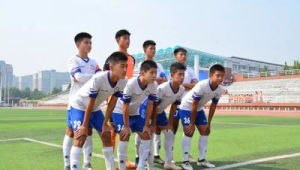 河北足球队近期是否有比赛？赛事动态引关注