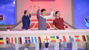 足球世界杯全是演戏吗？背后真相究竟如何令人深思