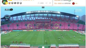 河南网上能否进行足球竞猜