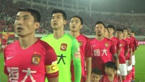 中国足球职业联赛起始年份:揭开中国足球职业化进程的关键节点